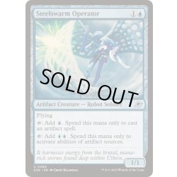 画像1: (FOIL)鉄群れの操縦者/Steelswarm Operator《英語》【EOE】