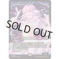 [EX+](FOIL)(ショーケース枠)星原の歌手/Starfield Vocalist《英語》【EOE】