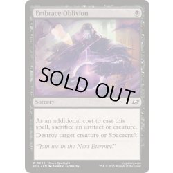 画像1: (FOIL)忘却の受容/Embrace Oblivion《英語》【EOE】