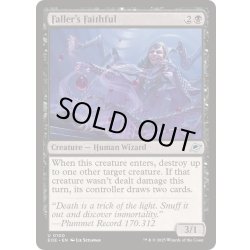画像1: (FOIL)切り倒す者の信者/Faller's Faithful《英語》【EOE】
