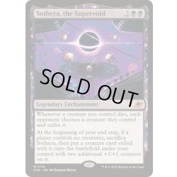 画像1: (FOIL)スーパーヴォイド、ソセラ/Sothera, the Supervoid《英語》【EOE】