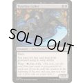 (FOIL)時系列の選別者/Timeline Culler《英語》【EOE】