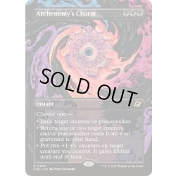 画像1: (FOIL)(フルアート)大反目者の魔除け/Archenemy's Charm《英語》【EOE】