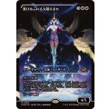 (FOIL)(ショーケース枠)喜びあふれる太陽生まれ/Exalted Sunborn《日本語》【EOE】