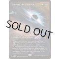 (FOIL)(ショーケース枠)スーパーヴォイド、ソセラ/Sothera, the Supervoid《英語》【EOE】