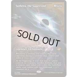 画像1: (FOIL)(ショーケース枠)スーパーヴォイド、ソセラ/Sothera, the Supervoid《英語》【EOE】