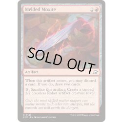 画像1: (FOIL)モーキサイト合金/Melded Moxite《英語》【EOE】