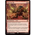 (FOIL)無差別の痛めつけ/Pain for All《英語》【EOE】