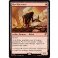 (FOIL)錆びついた収穫機/Rust Harvester《英語》【EOE】