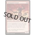 (FOIL)保管庫守りの強兵/Vaultguard Trooper《英語》【EOE】