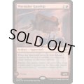 (FOIL)大戦用ガンシップ/Warmaker Gunship《英語》【EOE】