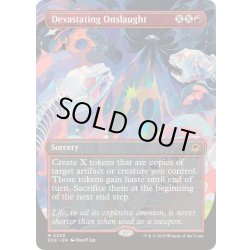 画像1: (FOIL)(フルアート)絶望的猛攻/Devastating Onslaught《英語》【EOE】