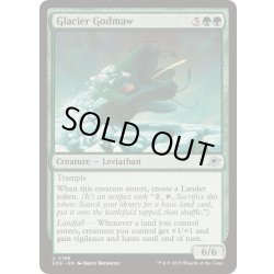 画像1: (FOIL)氷河の神大口/Glacier Godmaw《英語》【EOE】