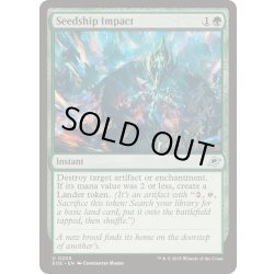 画像1: (FOIL)シードシップの衝突/Seedship Impact《英語》【EOE】