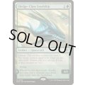 (FOIL)スレッジ級シードシップ/Sledge-Class Seedship《英語》【EOE】