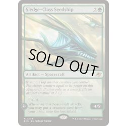 画像1: (FOIL)スレッジ級シードシップ/Sledge-Class Seedship《英語》【EOE】