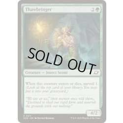 画像1: (FOIL)解氷をもたらす者/Thawbringer《英語》【EOE】