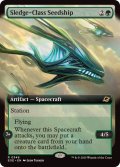 (FOIL)(フルアート)スレッジ級シードシップ/Sledge-Class Seedship《英語》【EOE】