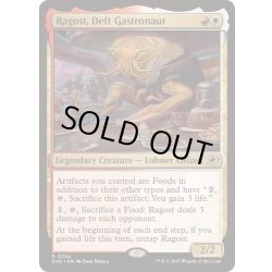 画像1: (FOIL)手際の良い宇宙調理士、ラゴスト/Ragost, Deft Gastronaut《英語》【EOE】