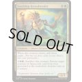 (FOIL)シードシップの幼生御守り/Seedship Broodtender《英語》【EOE】