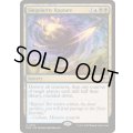 (FOIL)特異点の断裂/Singularity Rupture《英語》【EOE】