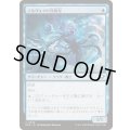 (FOIL)イルヴォイの烈風刃/Illvoi Galeblade《日本語》【EOE】
