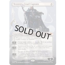 画像1: (FOIL)(フルアート)冷酷な船長、テゼレット/Tezzeret, Cruel Captain《英語》【EOE】
