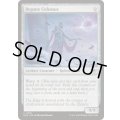 (FOIL)過ぎ去りし巨像/Bygone Colossus《英語》【EOE】