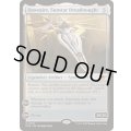 (FOIL)サンスターの弩級艦、ドーンサイアー/Dawnsire, Sunstar Dreadnought《英語》【EOE】