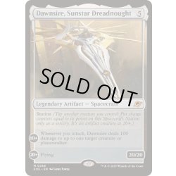 画像1: (FOIL)サンスターの弩級艦、ドーンサイアー/Dawnsire, Sunstar Dreadnought《英語》【EOE】