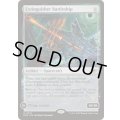 (FOIL)殲滅戦艦/Extinguisher Battleship《英語》【EOE】