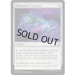 画像1: (FOIL)奇跡学式魚雷/Thaumaton Torpedo《英語》【EOE】