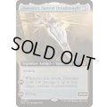 (FOIL)(フルアート)サンスターの弩級艦、ドーンサイアー/Dawnsire, Sunstar Dreadnought《英語》【EOE】