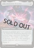 [EX+](FOIL)(フルアート)統制の腕輪/The Dominion Bracelet《英語》【EOE】