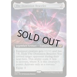 画像1: (FOIL)(フルアート)統制の腕輪/The Dominion Bracelet《英語》【EOE】