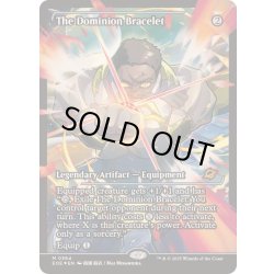 画像1: (FOIL)(ショーケース枠)統制の腕輪/The Dominion Bracelet《英語》【EOE】