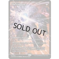 画像1: (FOIL)(ショーケース枠)終焉の石/The Endstone《英語》【EOE】
