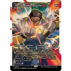 画像1: (フラクチャーFOIL)統制の腕輪/The Dominion Bracelet《英語》【EOE】