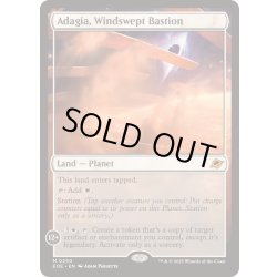 画像1: (FOIL)吹きさらしの要塞、アダージア/Adagia, Windswept Bastion《英語》【EOE】