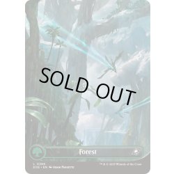 画像1: (FOIL)(フルアート)森/Forest《英語》【EOE】
