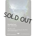 (FOIL)(フルアート)繁殖池/Breeding Pool《英語》【EOE】