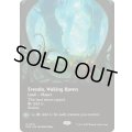 (FOIL)(フルアート)目覚めの安息地、エヴェンド/Evendo, Waking Haven《英語》【EOE】