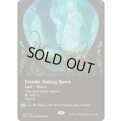 画像1: (FOIL)(フルアート)目覚めの安息地、エヴェンド/Evendo, Waking Haven《英語》【EOE】