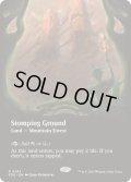 [EX+](FOIL)(フルアート)踏み鳴らされる地/Stomping Ground《英語》【EOE】