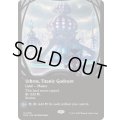 (FOIL)(フルアート)巨大な神核、ウスロス/Uthros, Titanic Godcore《英語》【EOE】