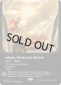 [EX+](ギャラクシーFOIL)吹きさらしの要塞、アダージア/Adagia, Windswept Bastion《英語》【EOE】