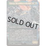 [EX+](FOIL)(フルアート)(0347)心を持たぬ者、オメガ/Omega, Heartless Evolution《英語》【FIN】