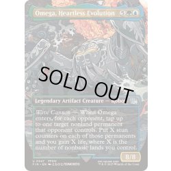 画像1: (フルアート)(0347)心を持たぬ者、オメガ/Omega, Heartless Evolution《英語》【FIN】