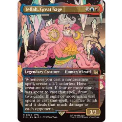 画像1: (FOIL)(フルアート)(0349)大賢者、テラ/Tellah, Great Sage《英語》【FIN】