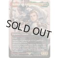 [EX+](フルアート)(0393)空賊バルフレアとフラン/Balthier and Fran《英語》【FIN】